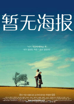 爱情岛论坛首页路线指南